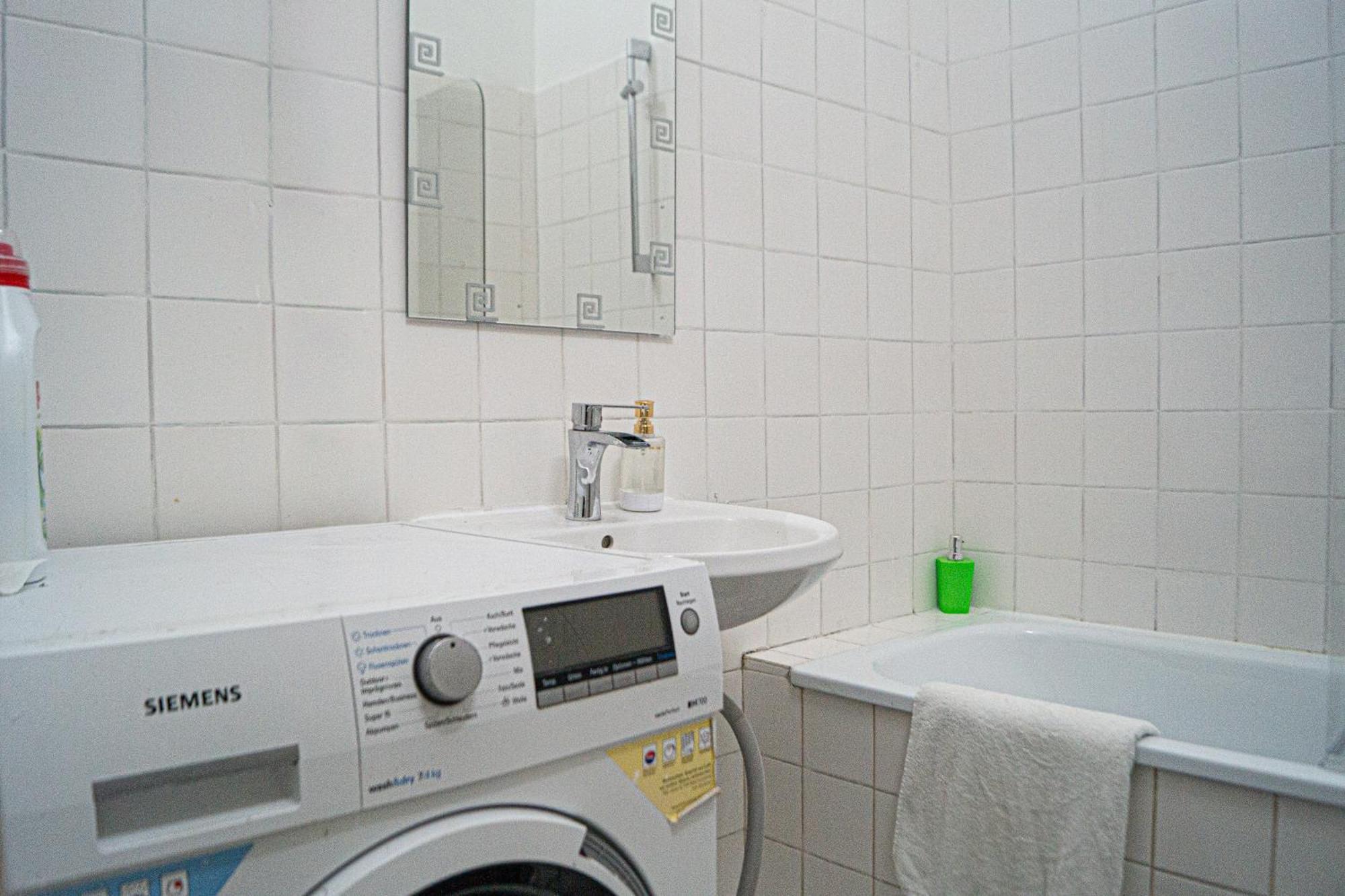 Apartment 3 Elegant - Ideal For Long Wien